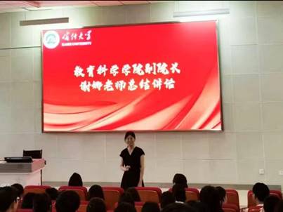 f307c4030109d1bcbfd29353505d516