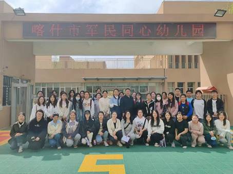 军民同心幼儿园见习1